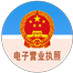 Wechat QR Code